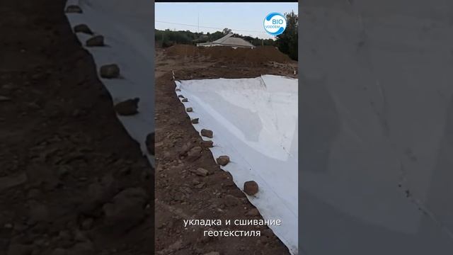 Строим пожарный водоем (часть1)