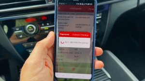 BMW X6 40d - отчет по авто