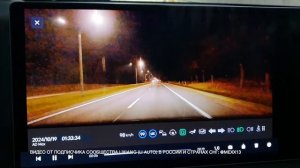 Лосиный тест Li Auto на ночной дороге! Системы безопасности предотвратили столкновение!
