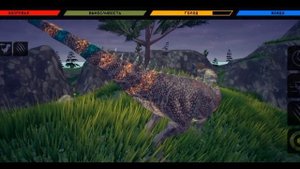Выживание Гигантозавра:Simulator Gigantosaurus