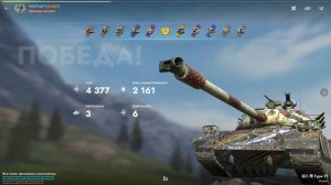 Игра Танки Блиц | Type 71 | Бой на Мастера | Кастилья | Tanks Blitz