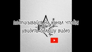 Квадроберы