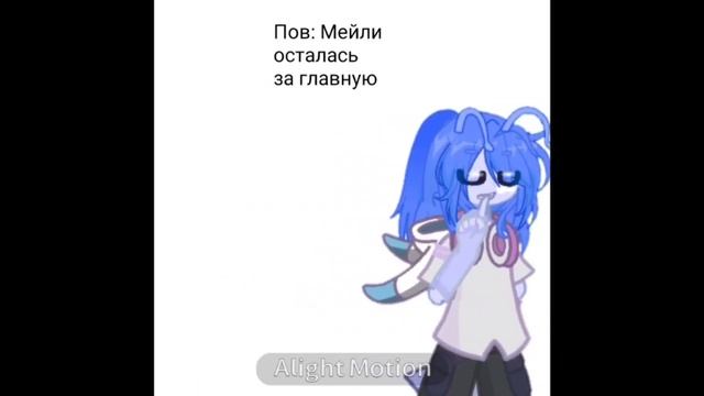 плакать здесь нельзя