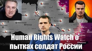 Сводки СВО от МО, Саня во Флориде, Дмитрий Никотин, Юрий Подоляка. Война на Украине. 18.01.2025