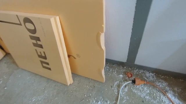 УТЕПЛЕНИЕ МЕТАЛЛИЧЕСКОГО ГАРАЖА ПЕНОПЛЕКСОМ / избавляюсь от воды в яме