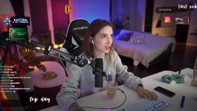 ПРОЧИТАЛА МОЙ КОММ / GENSYXA Генсуха смотреть онлайн