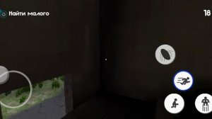 играю в 5 ночей с тимохой школа (день)