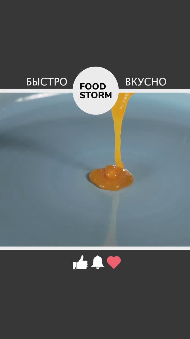 Апельсиновый гель смотреть онлайн