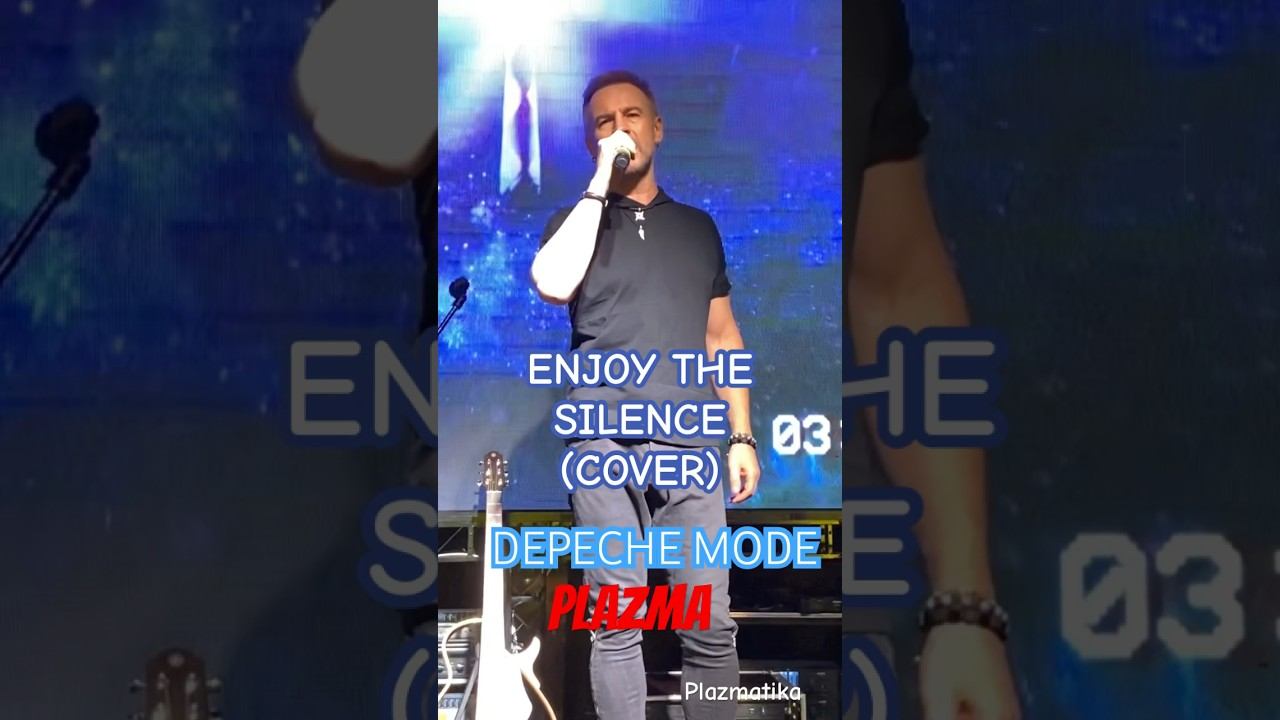 Plazma. Enjoy the silence (cover by Depeche Mode). Концерт 10.08.2024. смотреть онлайн