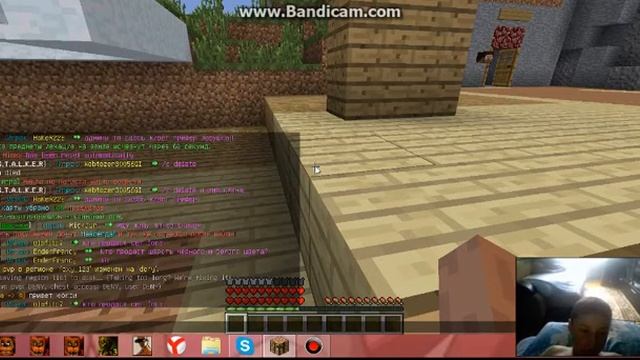 СТАС ТЕПЕРЬ С МИКРАФОНОМ МАЙКРАФТ ПРИКЛЮЧЕНИЯ ЧАСТЬ 2 смотреть онлайн