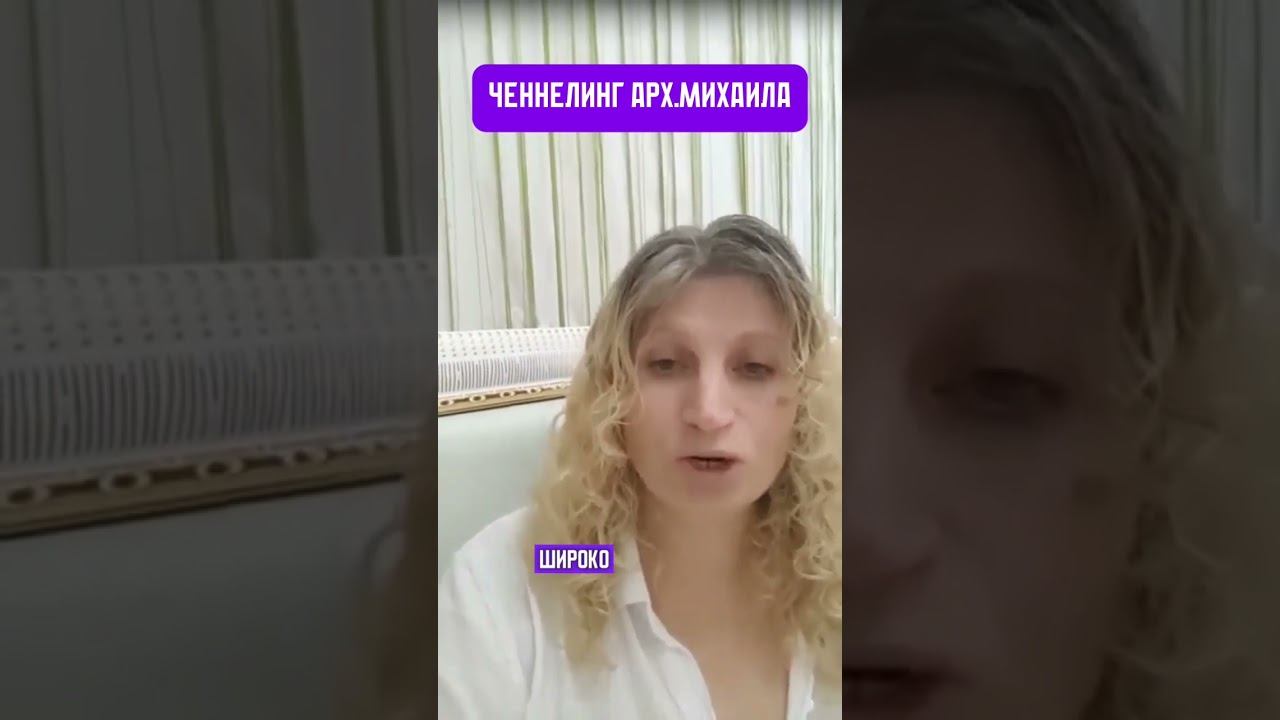 ПРО САХАРОЗАМЕНИТЕЛИ https://t.me/VelesaShtefan #голодание #'эмоции #трансформация