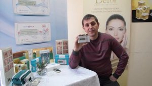 DeVita, аппарат биорезонансной терапии | Deta Elis Holding