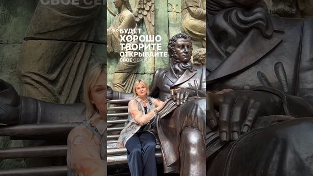 Послание внутри  #lifestyle #ченнелинг #язнаю