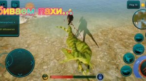 выживание за аллозавра # 3 (конец!?!?)