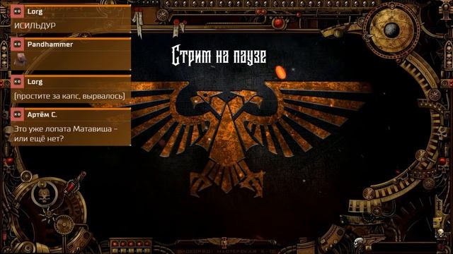 Межсезонье 6—7 |4. Дом в Тупике, серия 3 | Мастер Эстер смотреть онлайн
