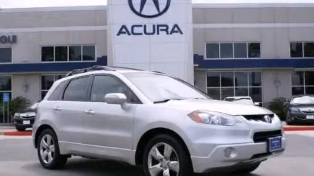 Used 2007 Acura RDX Houston TX 77094 смотреть онлайн