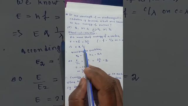 physics numericals। AIIMS exam questions। medical entrance। JEE advance questions। CHT। oavs। PGT।