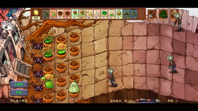 Разбор Новых Гибридов PvZ Fusion мода ➤ Обновление 2.1.4 смотреть онлайн