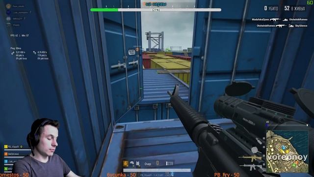 ⭐️ИГРА С ПОДПИСЧИКАМИ⭐️🔴 СТРИМ PUBG LITE 🔴PUBG LITE Playerunknown's battlegrounds