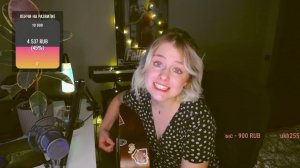 Бременские музыканты — Луч солнца золотого (cover by persikoviyles / Персиковый Лес)