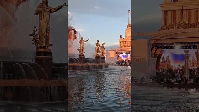 Москва. ВДНХ. Фонтан "Дружба народов". смотреть онлайн
