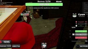 ТОЛЬКО СУШИ ЧЕЛЛЕНЖ НА УГЛЯХ В ФФ!