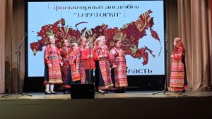 Васильевские гуляния перед Крещением