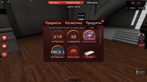 ИГРЫ КАЛЬМАРОВ Но Я Толкаю ИГРОКОВ  Игры Кальмаров 2 СЕЗОН Roblox