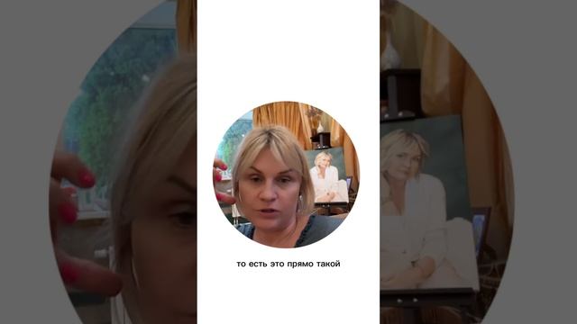 Действуй! #стилист #персональныйстилист