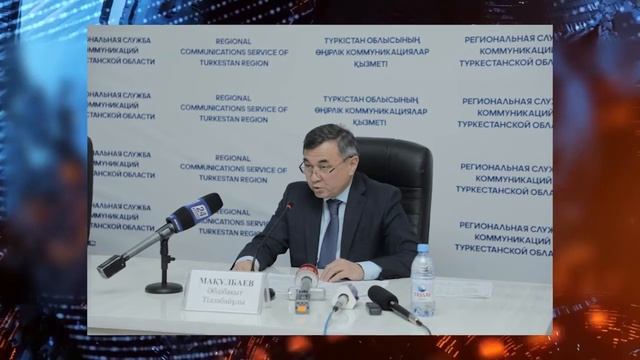 КЕНТАУДА КЕН ӨНДІРУ ІСІ ҚАРҚЫН АЛМАҚ смотреть онлайн