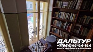 ТУРЫ В ХАРБИН! Наличные Юани в Китае не Берут? +7(964)44-44-144 Туры в Харбин из Владивостока