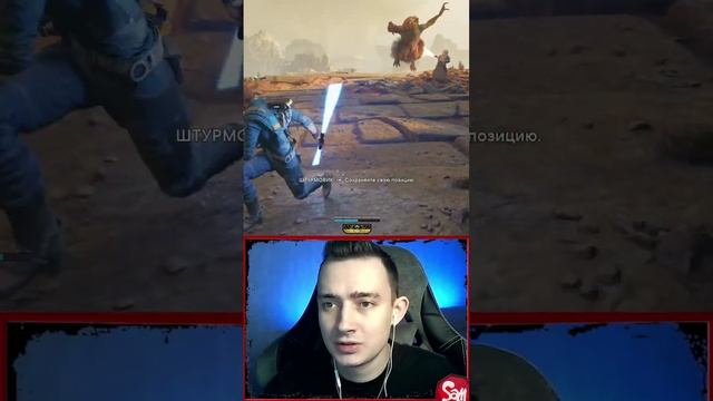 #sampresents #starwars #jedi #survivor #starwarsjedisurvivor #игры #видеоигры