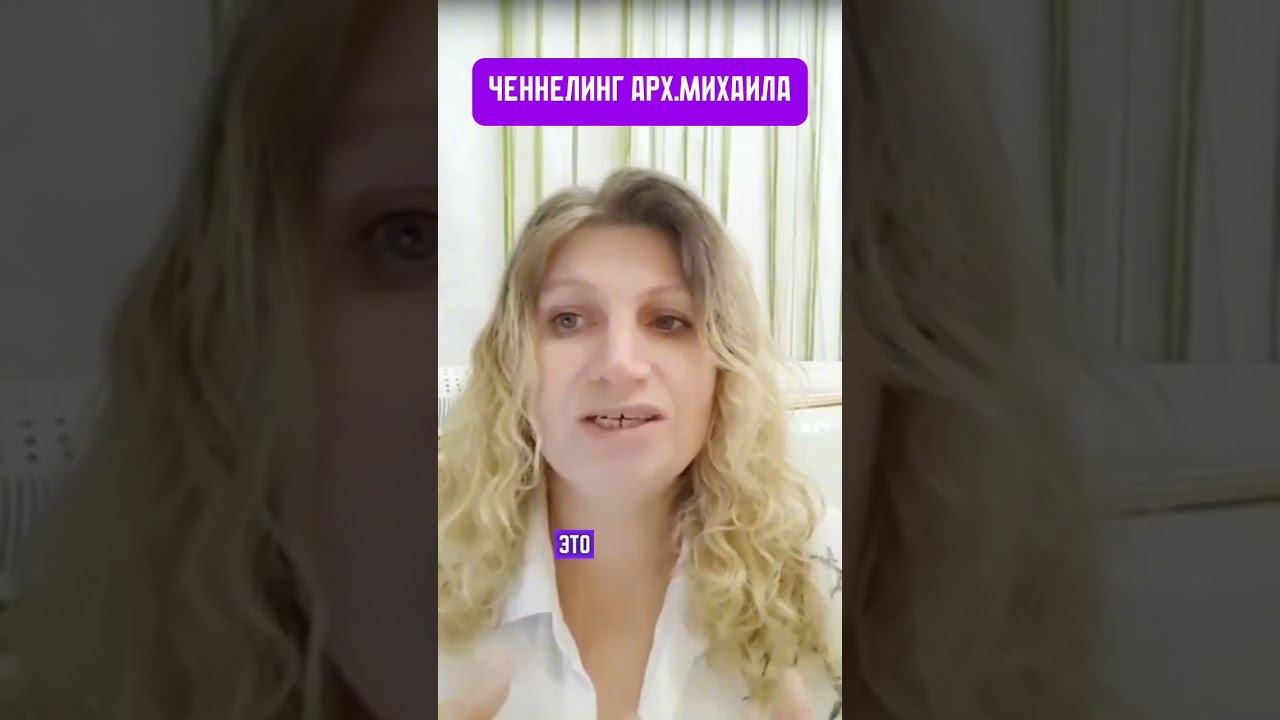 ГЛАВНОЕ УДОВЛЕТВОРЕНИЕ https://t.me/VelesaShtefan  #голодание #очищение #здоровье