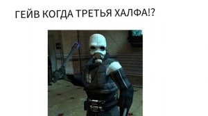 ВСЕМ ПРИВЕТ!!!