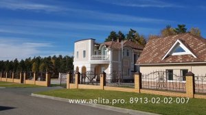 Уникальный коттедж в поселке Фирсова Слобода 1