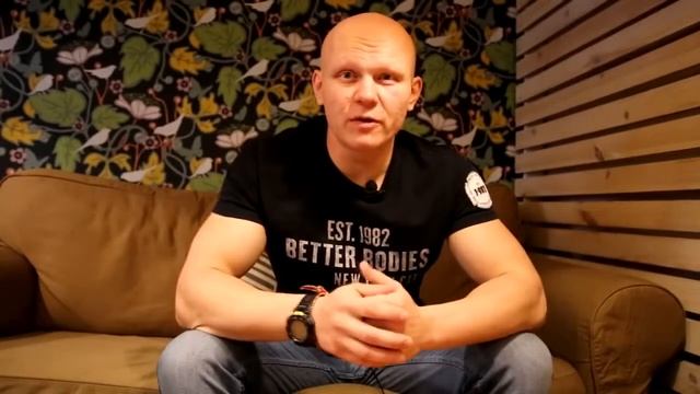 Эд Халилов о доверии.