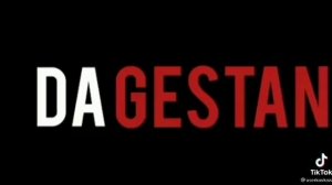 все о дагестане