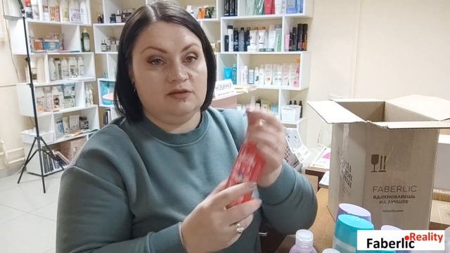 🔥Новинки Фаберлик / Распаковка заказа без монтажа / Новогодняя серия для бюджетных подарков