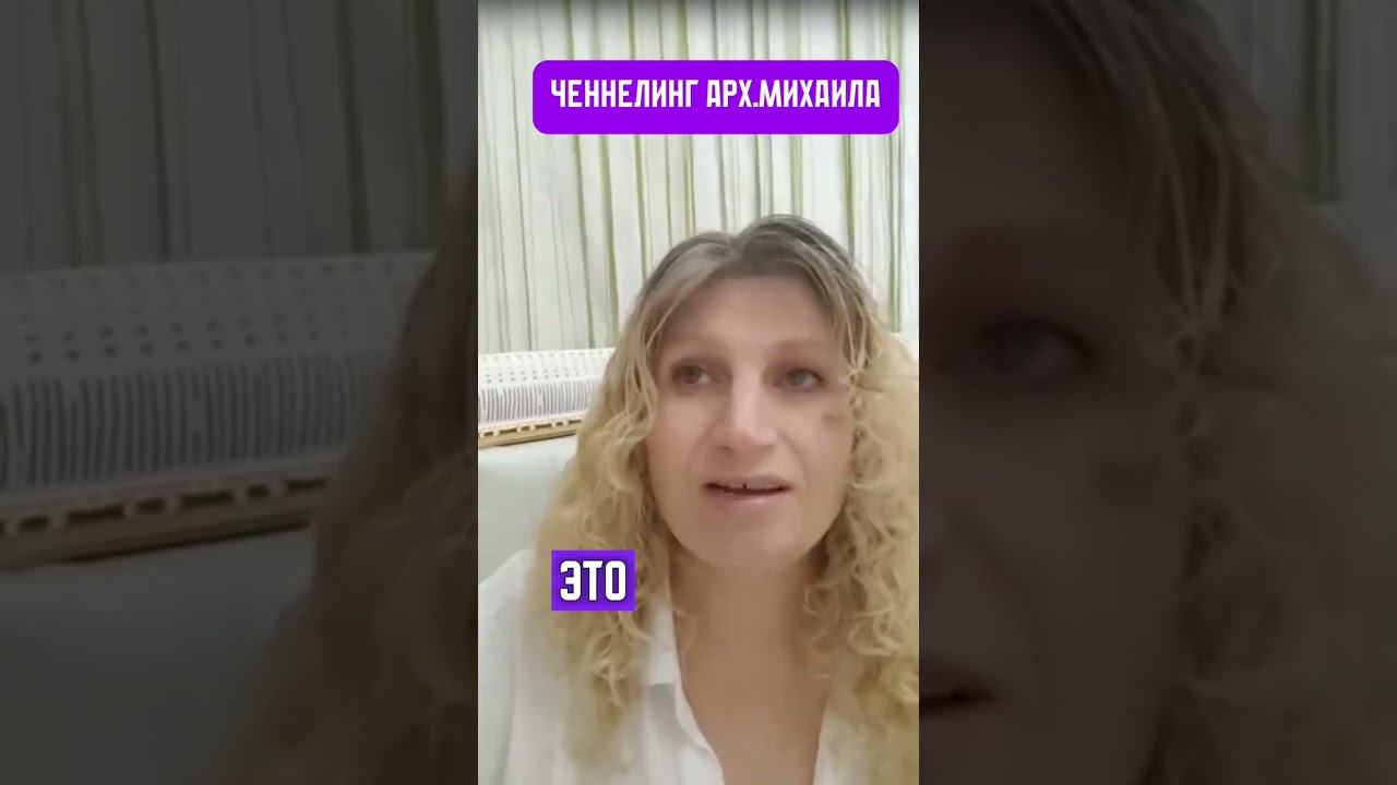 ЭГО ПРОГРАММЫ ПОТРЕБЛЯЕМЫХ ЖИВОТНЫХ https://t.me/VelesaShtefan #здоровье #психология #трансформация