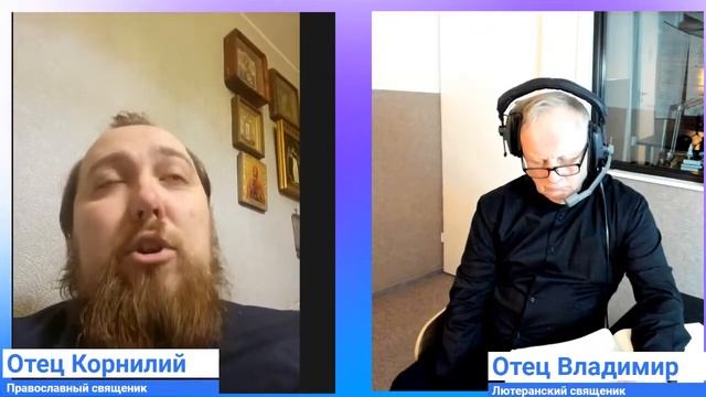 ВЕЧЕРНИЙ ПРОМЕНАД | Сила прощения
