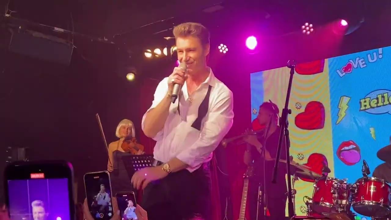 Алексей Воробьев. Я тебя люблю. Концерт 02.08.2024. смотреть онлайн