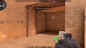 Лучшие раскидки на карте Sandstone в НАПАРНИКАХ Standoff 2