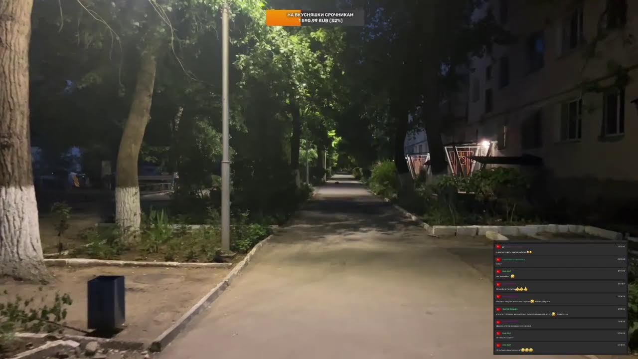 Прогулка в Крыму. Мирный. Поповка