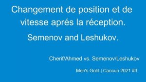 Beach-volley. Que faire quand on est systématiquement chargé par l'adversaire ?