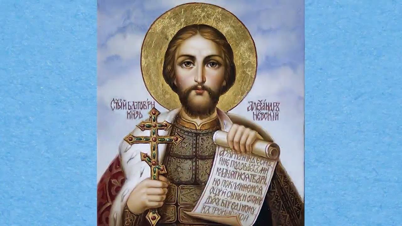 13.07. освящение памятника св. благоверного Великого князя Александра Невского