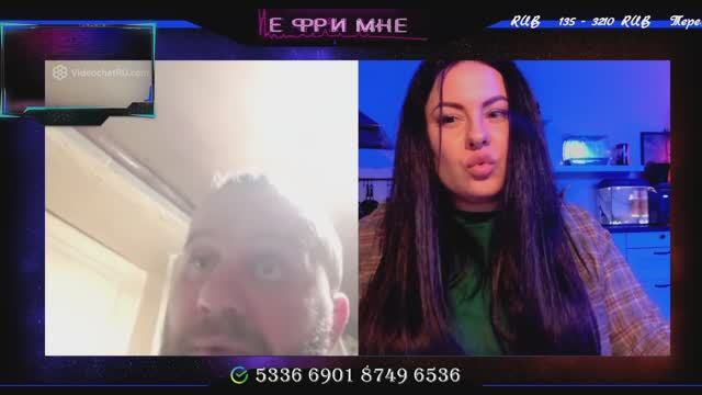 учитель истории