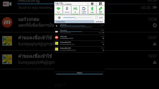 สอนลง gta san 1.0.8 android 2 GB смотреть онлайн