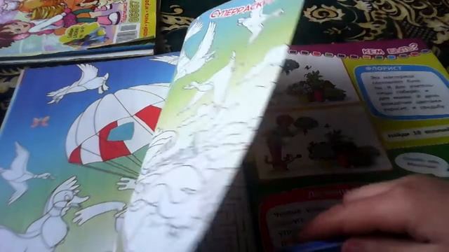 Обзор журнала Саша и Маша #3 смотреть онлайн