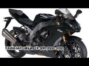 Kawasaki Ninja ZX-10R 2008-2010 ||| мотопластик.рф