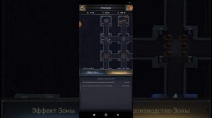 Подземелье Алхимика !!! База ,Стань сильнее ,Правильное Развитие!!!)